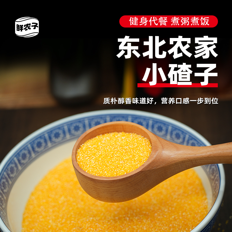 潮流精品,品质保证