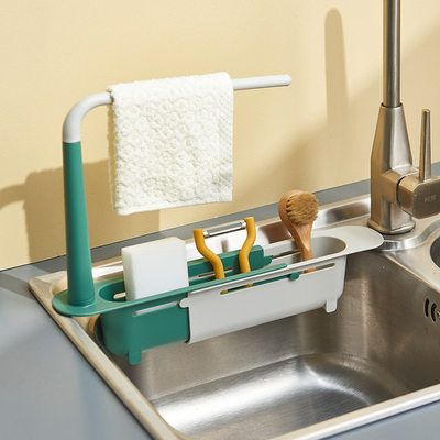 【下单立减50】厨房水槽沥水架可伸缩用品收纳神器多功能沥水篮
