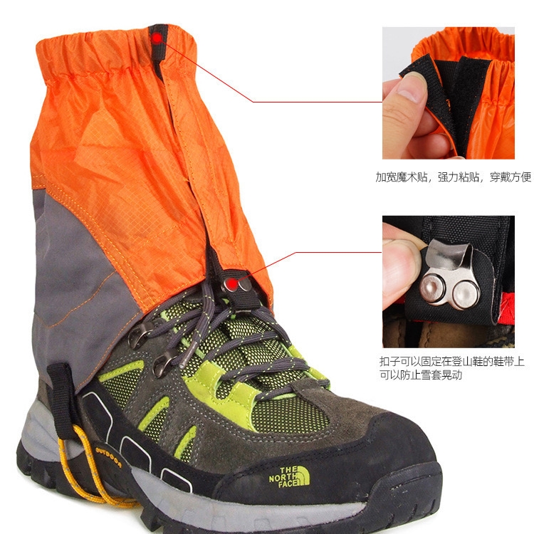 雪套 男女户外登山徒步防水腿套 沙漠防沙鞋套越野跑超轻防沙脚套