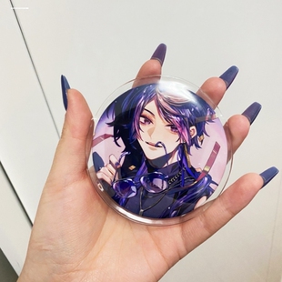 透明吧唧保护套适合54 58 75mm圆形徽章收纳展示套