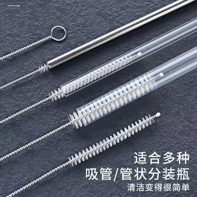 婴儿吸管刷奶嘴刷奶瓶刷宝宝婴儿用清洗刷带刷头儿童清洁奶瓶刷子