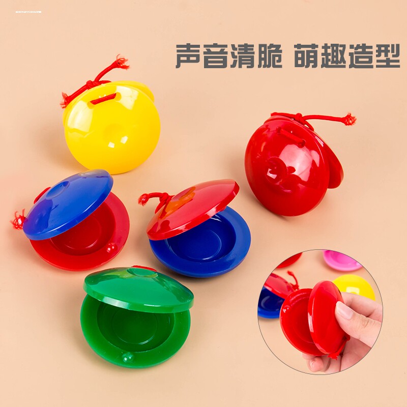 响板儿童口才幼儿园早教响指板早教奥尔夫乐器塑料圆舞板图片