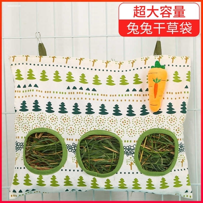 兔子草架荷兰猪龙猫喂食袋豚鼠防扒防浪费草袋食盆吃草神器大容量