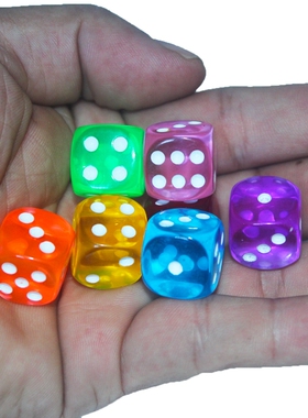 水晶绿色透明骰子甩子撒子筛子骰子数字彩色子骰子水晶色子