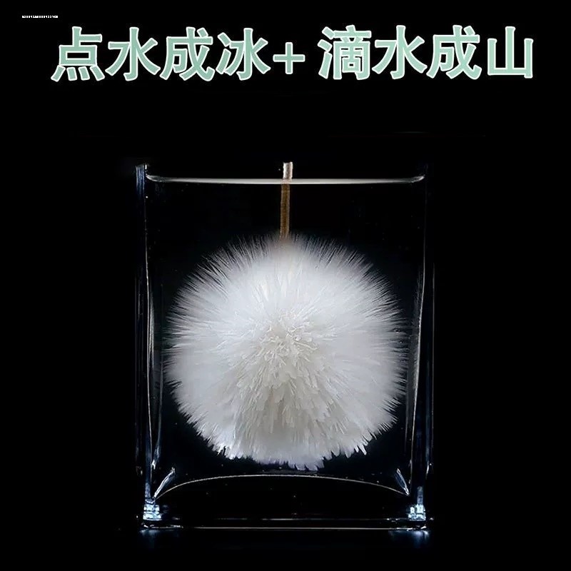 儿童科学小实验点水成冰滴水成山醋酸钠过饱和溶液热冰化学结晶