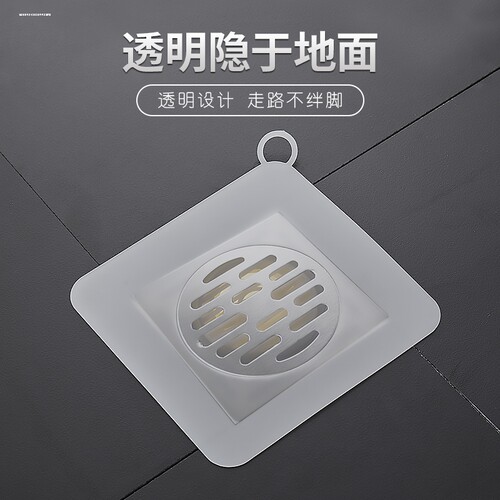 洗衣机排水管密封塞厨房下水道防臭盖地漏圈接头堵口器防返臭神器