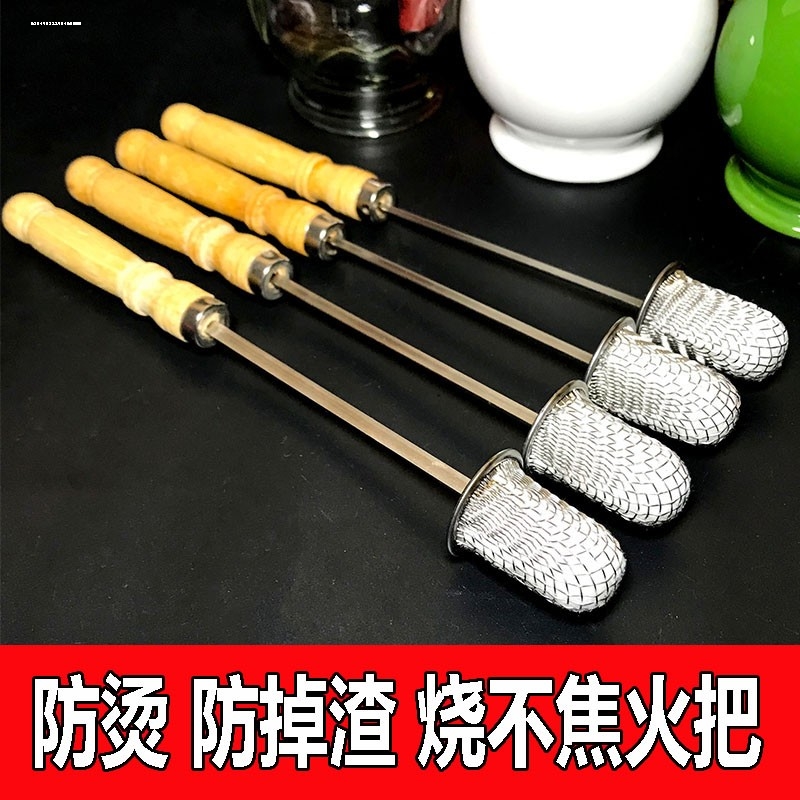 烧不焦点火棒拔火罐工具酒精棉棒点火棍防烫火把美容院专用酒精瓶