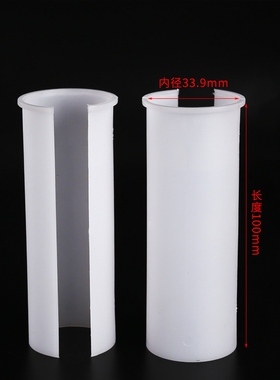 折叠自行车座管坐杆变径套33.9MM衬套防滑保护套坐管套