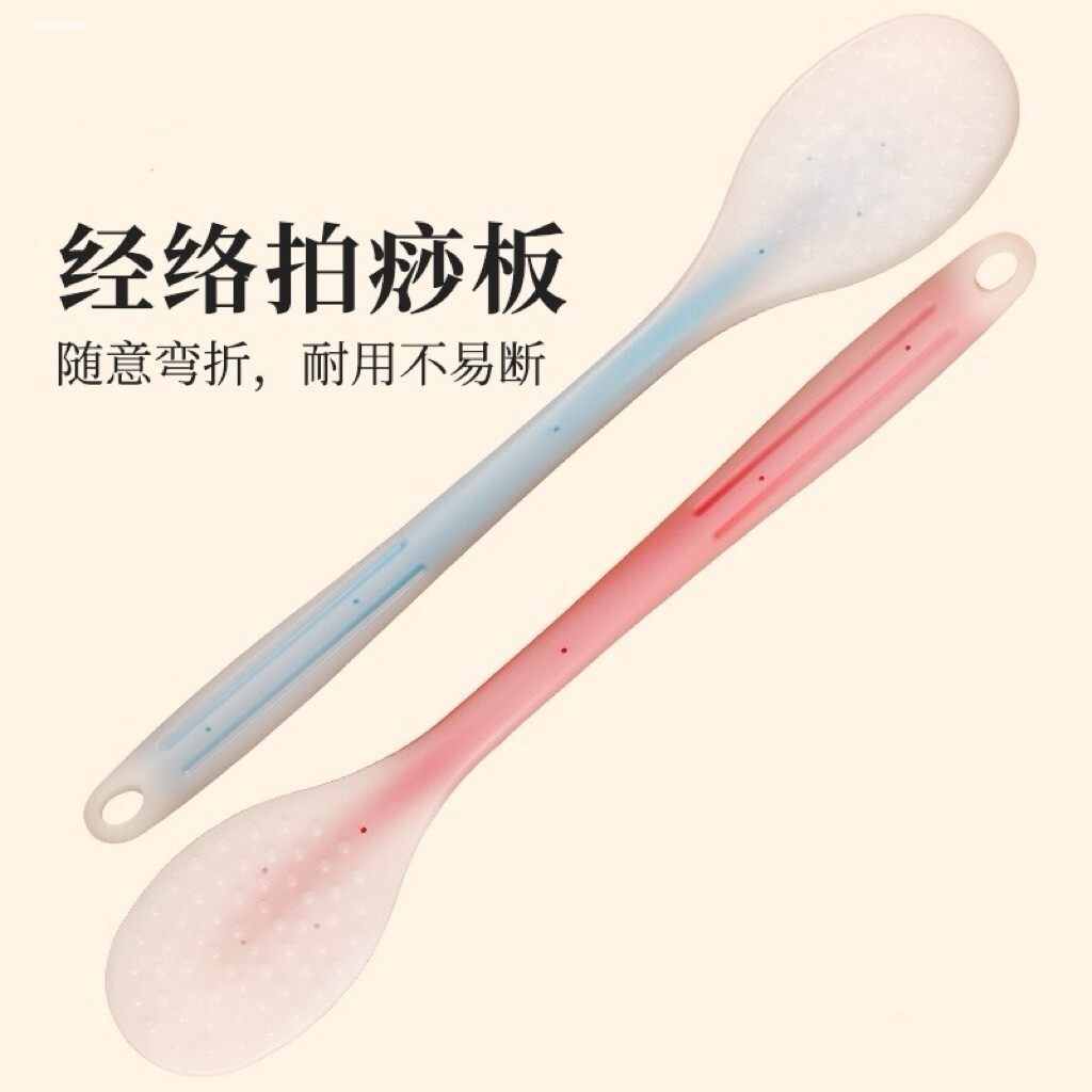 硅胶铲后背涂身体乳神器身体油涂抹背部上药器长柄沐浴刷擦药