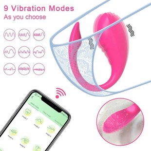 2024 Wireless APP Control Vibrator Egg Clitoris dildo SexToy