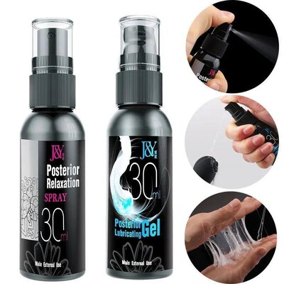 30ml Sex Lubricant Posterior Relaxation Spray/Gel Vaginal/An