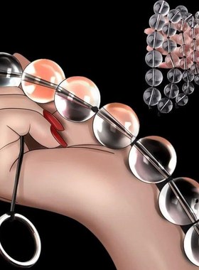 Sizes Glass Anal Beads Vaginal Balls Butt Plug Toy BDSM