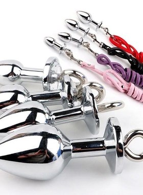 Metal Anal Plug Leash Bdsm Bondage Butt Plug Stimulator Stai