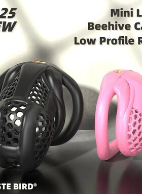 2025 NEW Beehive Pro Male Chastity Device Breathable Cock