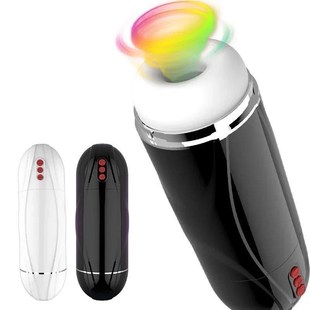 Telescopic Cup Heated Sucking Pussy Male Pocket Masturbation