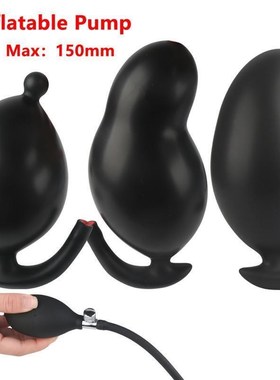 Inflatable Anal Dildo Pump Silicone Super Big Butt Plug Stim