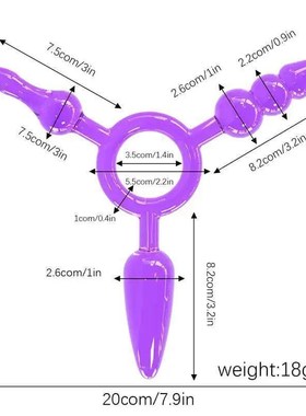 For Anus Extension Anal Ingredients Anal Lubricant Cat Tail