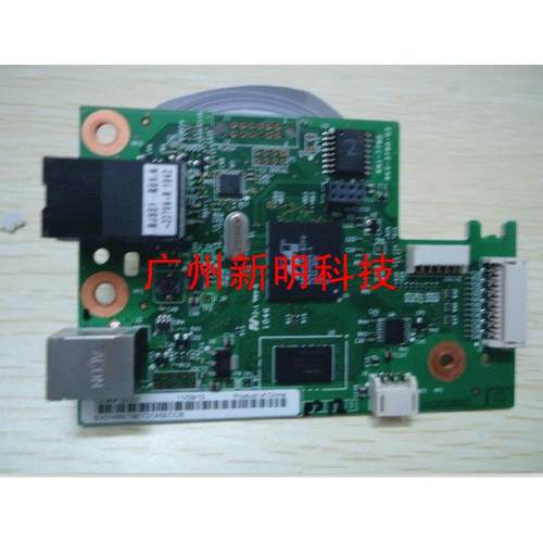 惠普 hp1025w 彩色激光打印机 主板 接口板