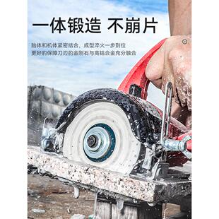 岩板切割片瓷砖专用打磨片石材切割神器45倒角修边平磨瓷砖磨光片