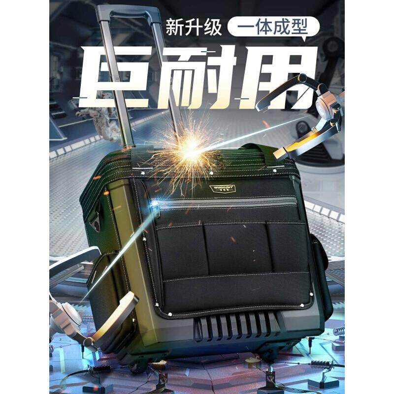 客带拉杆耐用结实便携式常胜工具包轮子车工业式工具箱手级拉杆,畜牧/养殖物资,畜牧/养殖器械,淘宝优惠券,粉丝福利购,淘宝优惠卷