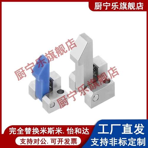 自动上扣锁扣弹簧止回器PFE01/11/21 ATLAM/ATLAN/ATLAS-25-35-45