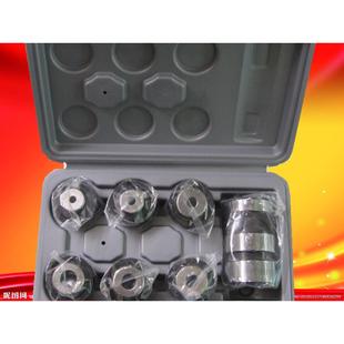 攻丝夹头 攻丝机用攻丝夹头J4016L M16快换丝锥夹头 配件 B18