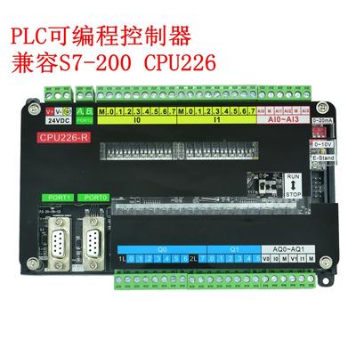 PLC工控板 S7-200 CPU224XP国产CPU226可编程控制器