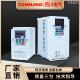 变频器三相380v1.5KW2.2KW5.5KW7.5kw千瓦单相220v电机水泵调速器