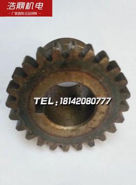 南京Z3035B第四机床厂配件Z3040 51166/51167齿轮电机齿Z24/41