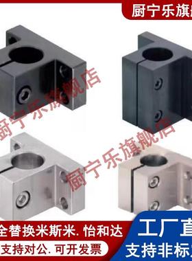 底座用支架CLTB CLCB CLCAM CLTAM10 12 15 16 20 25 30 35 40 50