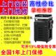 柯尼卡美能达205i 225I复印机a3黑白激光多功能复合机一体机 215i