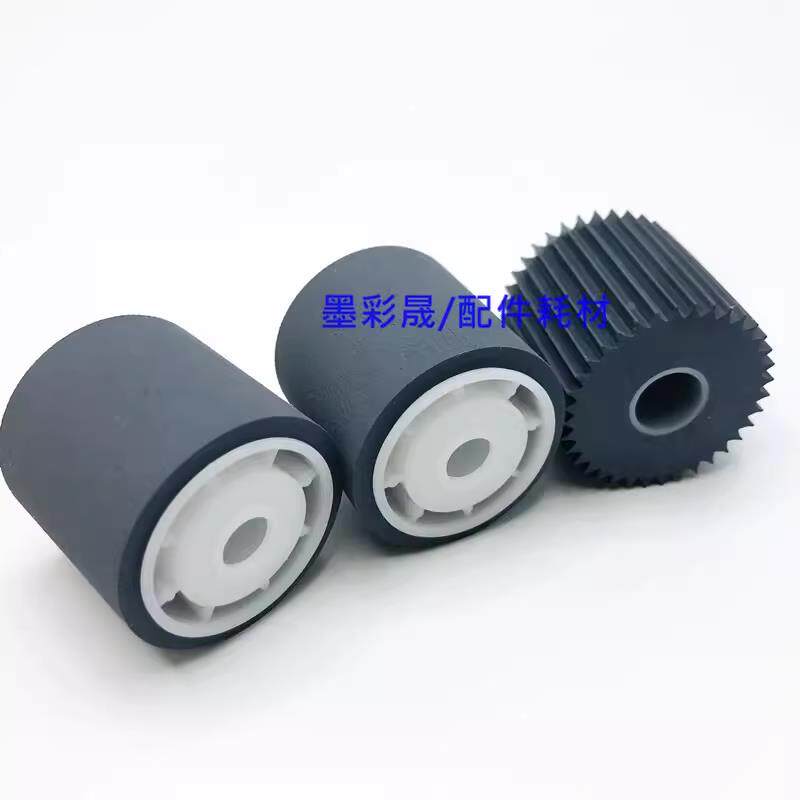 柯美BH1250 1052 1200 1050 1051 920 951 950 纸盒搓纸轮 原装