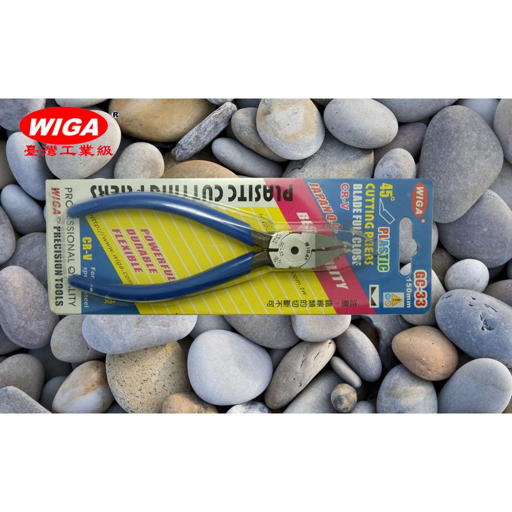 台湾威力钢进口强力日式斜口钳剪钳水口钳平口钳GC-33