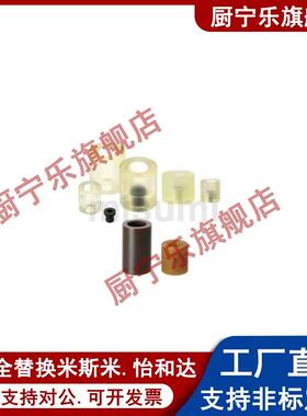 聚氨酯减震材料 带沉孔加工 自由指定型AZFS/AZXSK/AZXHK/AZXMK