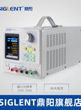 鼎阳SPD3303C/1168X线性直流电源SPS5081/5161X三路双路开关电源