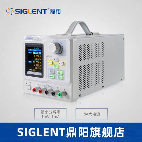 鼎阳SPD3303C/1168X线性直流电源SPS5081/5161X三路双路开关电源