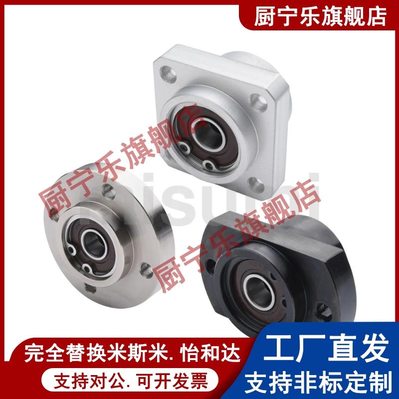 轴承座嵌入型双轴承带卡簧BGSZB BGSZ BASZ SBASZ SBGSZ方法兰型