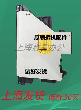 夏普MXM261 311 2608 3108U 3508N 3608激光器 多棱镜电机 六棱镜