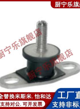 DBGOMA12160/15150/20150/20200/25180/30180/40250 橡胶座外螺纹