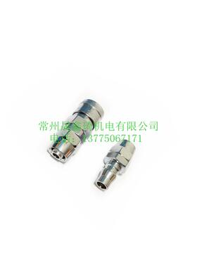 宏达牌快速接头/12*8风管接头/气管接头40SP+PP巧克力色天蓝色