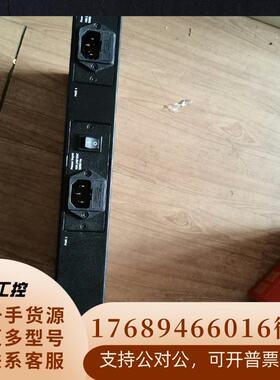 IKS-G6824A-PTP-4GTXSFP-HV-HV M