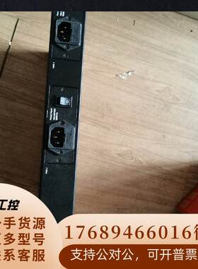 IKS-G6824A-PTP-4GTXSFP-HV-HV M
