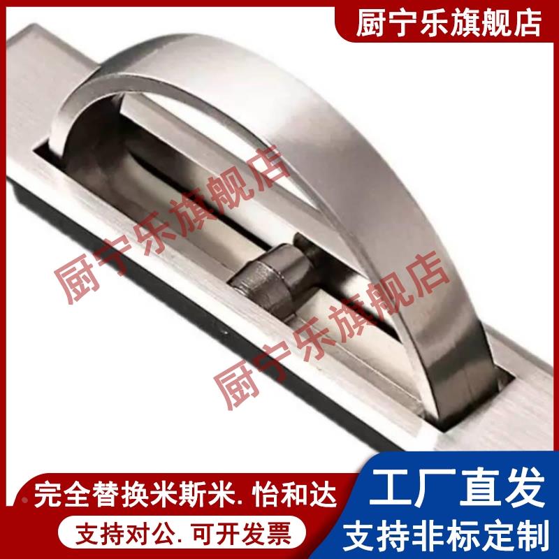 上隆PULN-100 旋转型拉手A-174-2/0/1/3/4 回转拉手方型垫片拉手