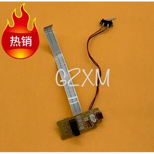 7060 出纸传感器 2130 2405 2605 2260 7057 7055 2240 7360 兄弟