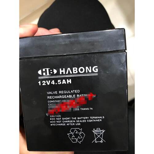 HABONG蓄电池 12V4.5AH 卷闸门 电梯应急  UPS电源 音响用电瓶