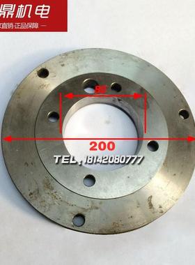 C336-1南京机床厂机床配件六角车床 法兰盘