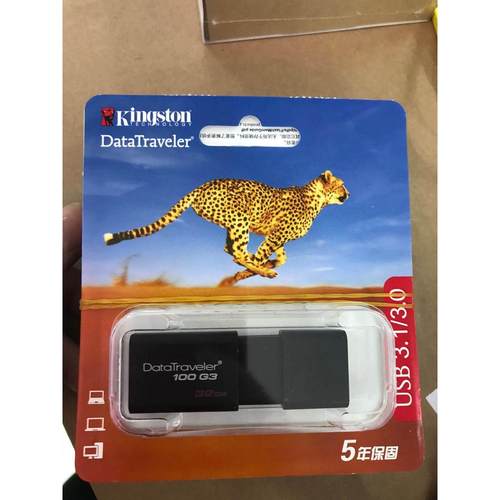 金士顿（Kingston）u盘USB3.0DT100G3投标车载优盘 高速U盘32G
