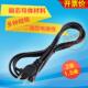 2孔1.5米2m家用两芯打印机连接线2 0.75二脚插头带电源线0.5平方