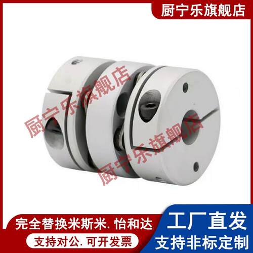 联轴器CPDT CPDW40/25/32/19/50-8-10-11/12-14-15/20/22/6/19