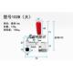 垂直式 夹具压紧夹固定压紧器102B 夹钳快速夹具压紧器焊接工装